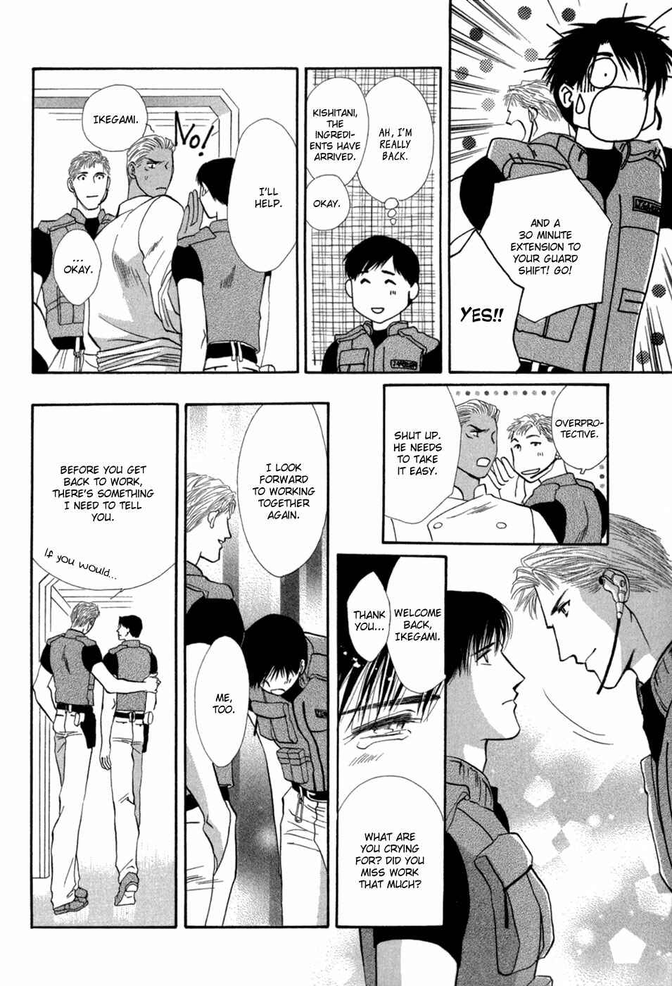 Page 13 Chapter 30 G・DEFEND