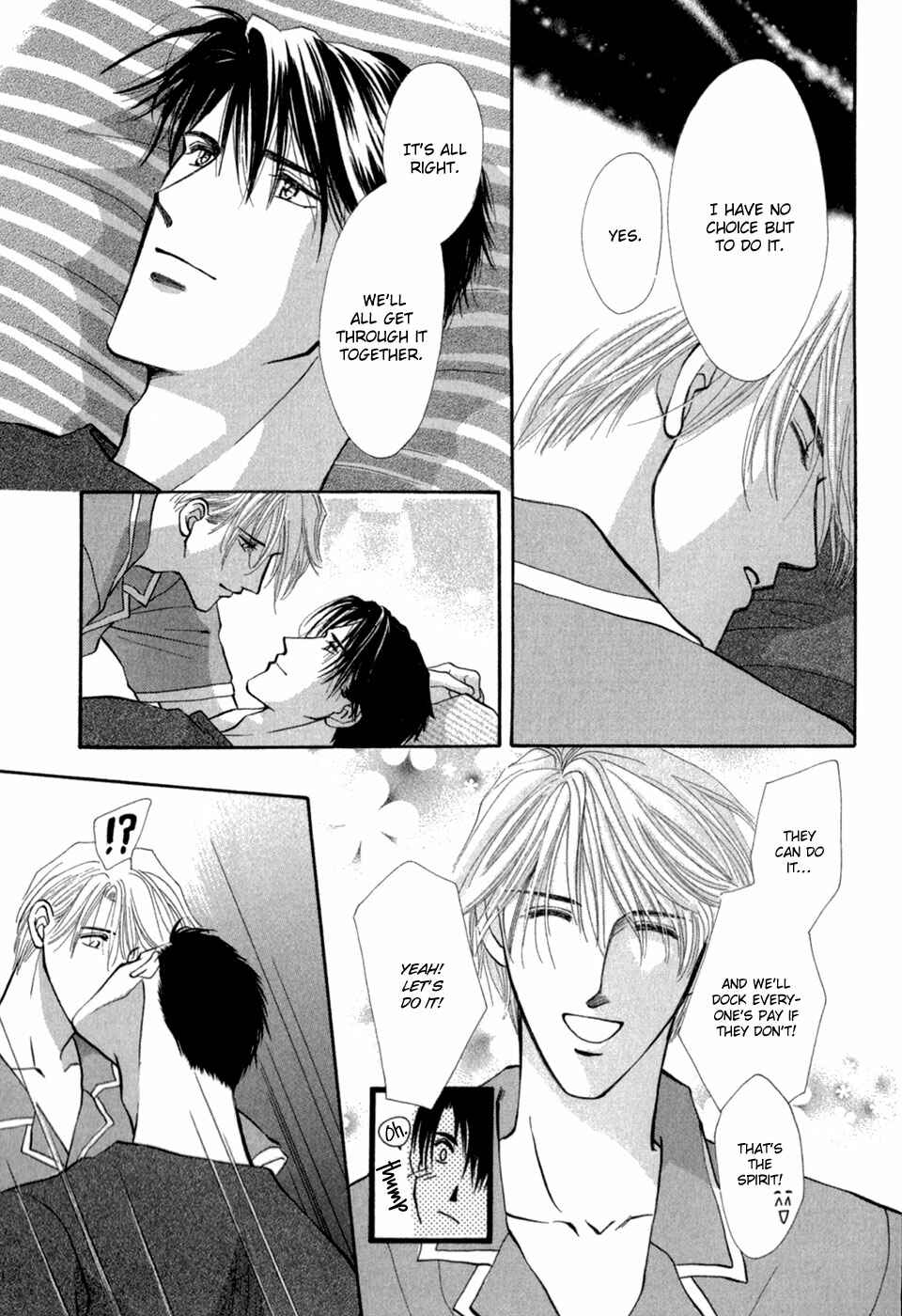 Page 16 Chapter 30 G・DEFEND