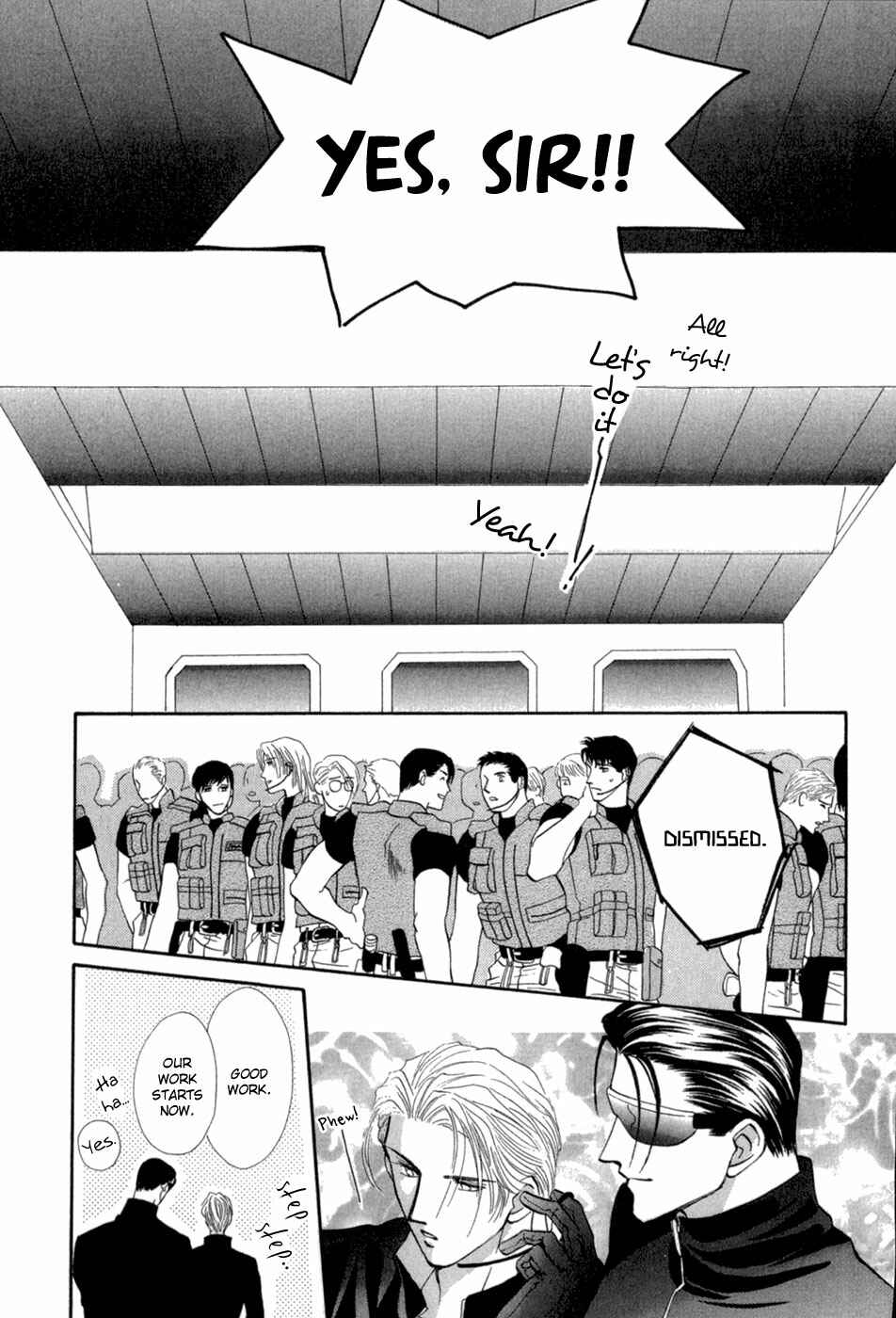 Page 27 Chapter 30 G・DEFEND
