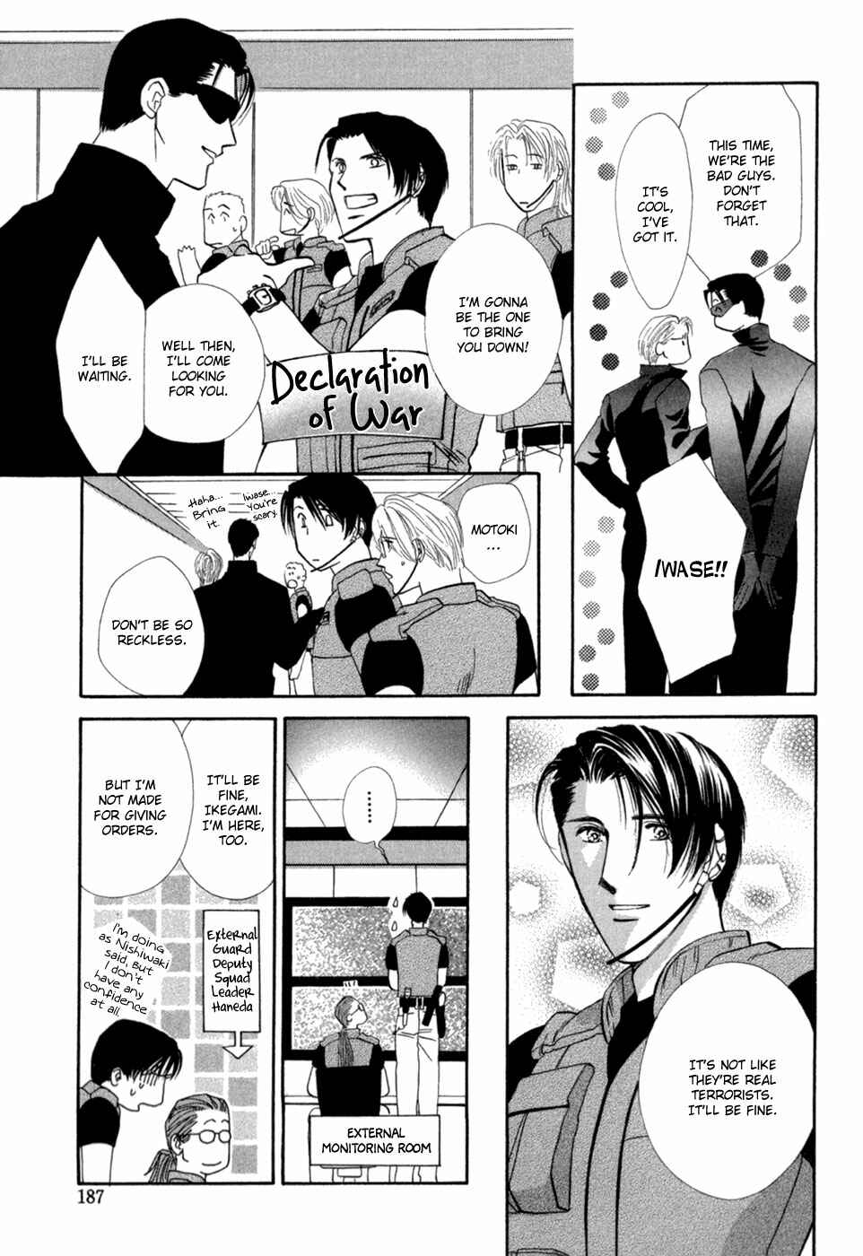 Page 29 Chapter 30 G・DEFEND
