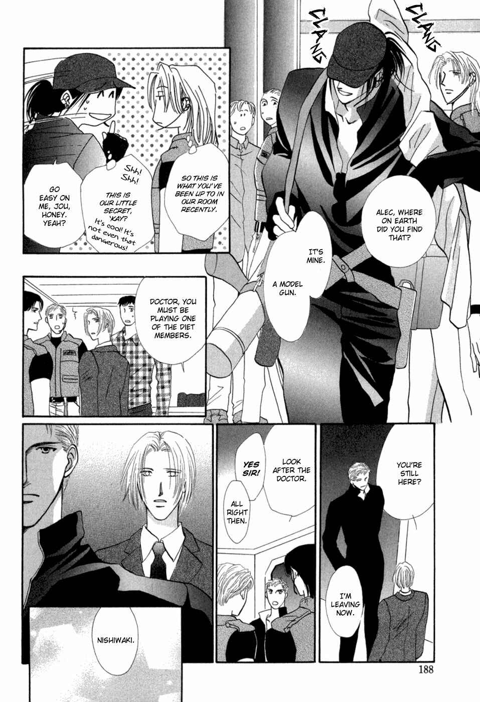 Page 30 Chapter 30 G・DEFEND