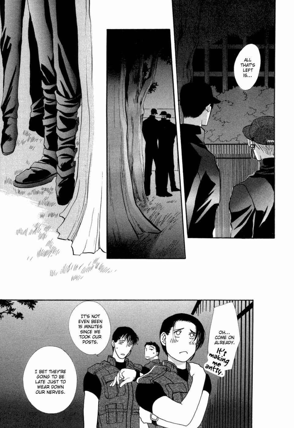 Page 33 Chapter 30 G・DEFEND
