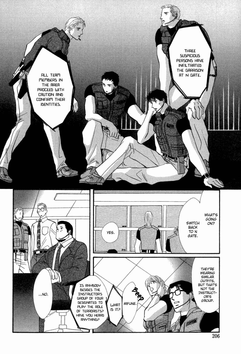 Page 48 Chapter 30 G・DEFEND