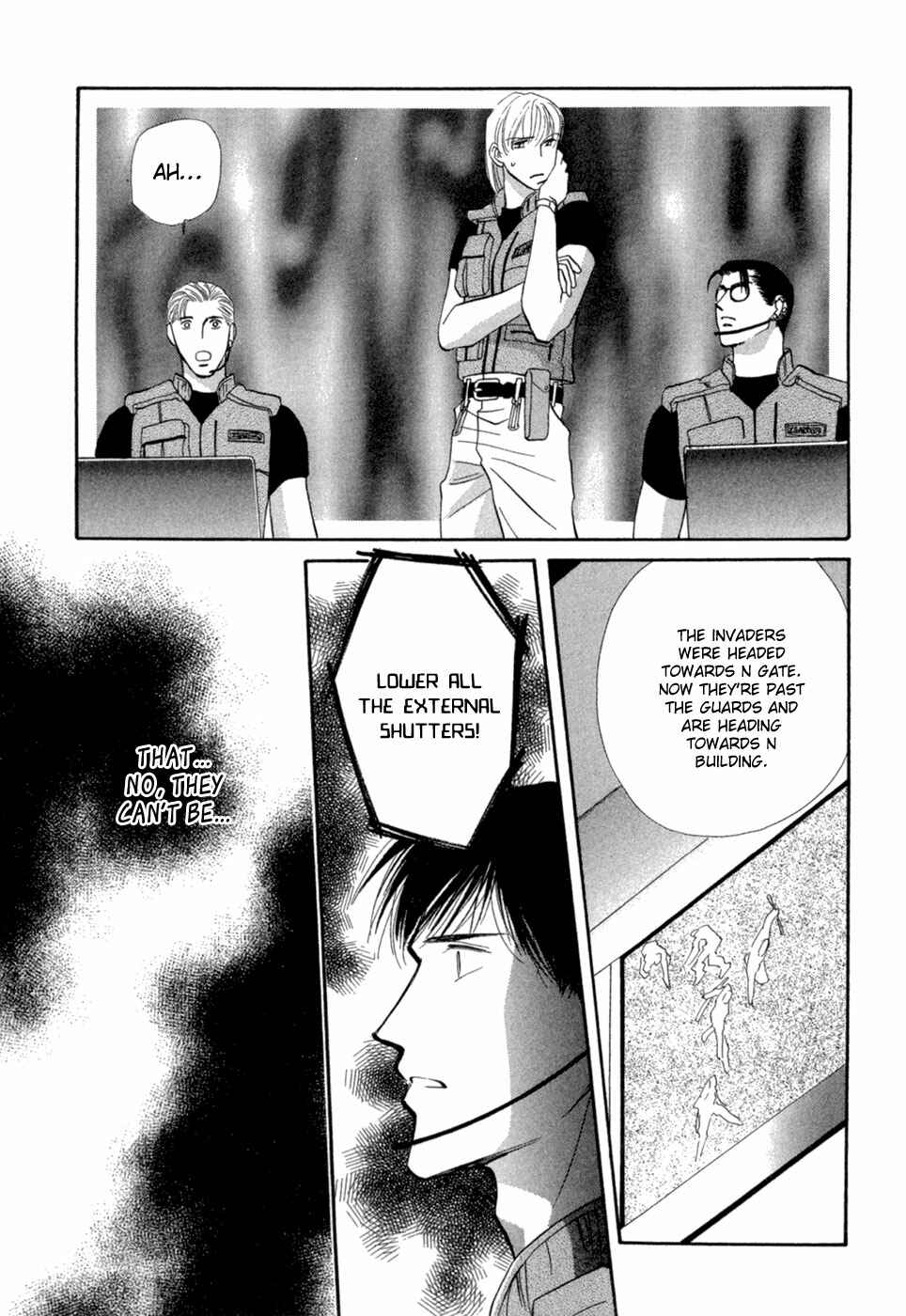 Page 49 Chapter 30 G・DEFEND