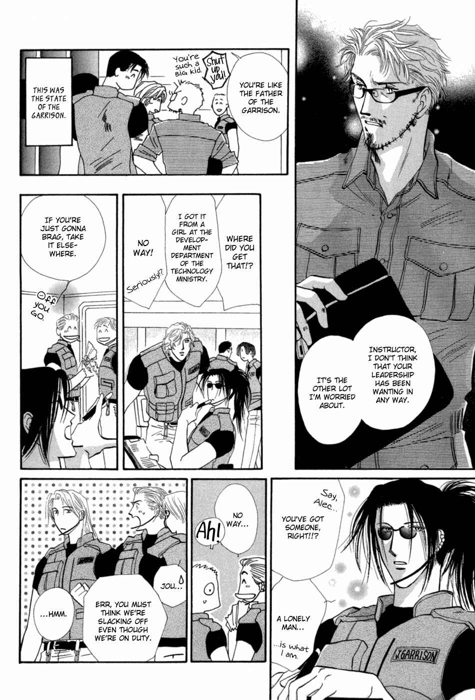 Page 5 Chapter 30 G・DEFEND