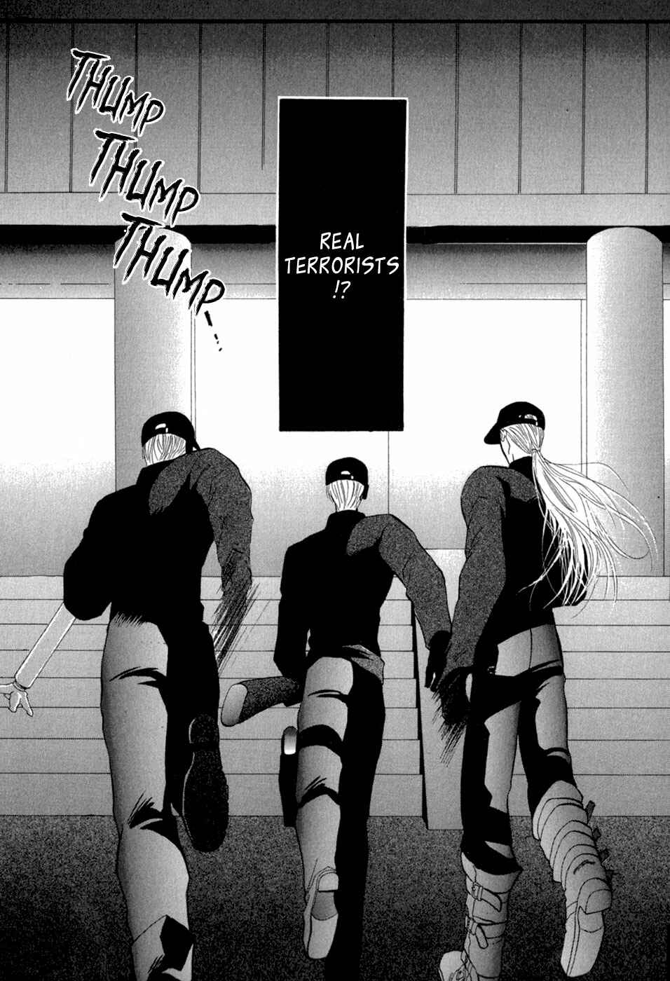 Page 50 Chapter 30 G・DEFEND