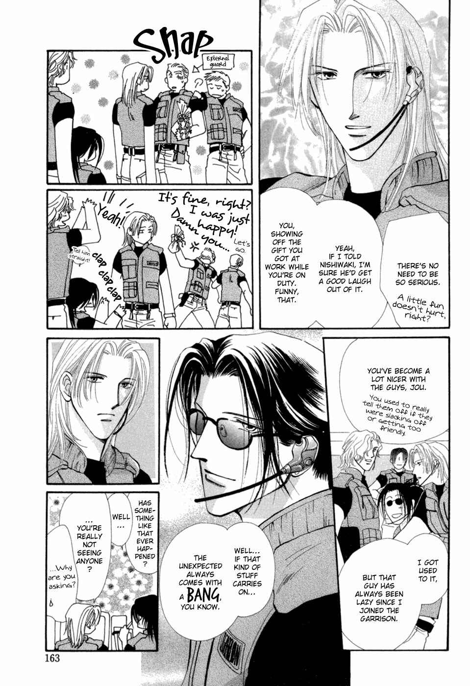 Page 6 Chapter 30 G・DEFEND