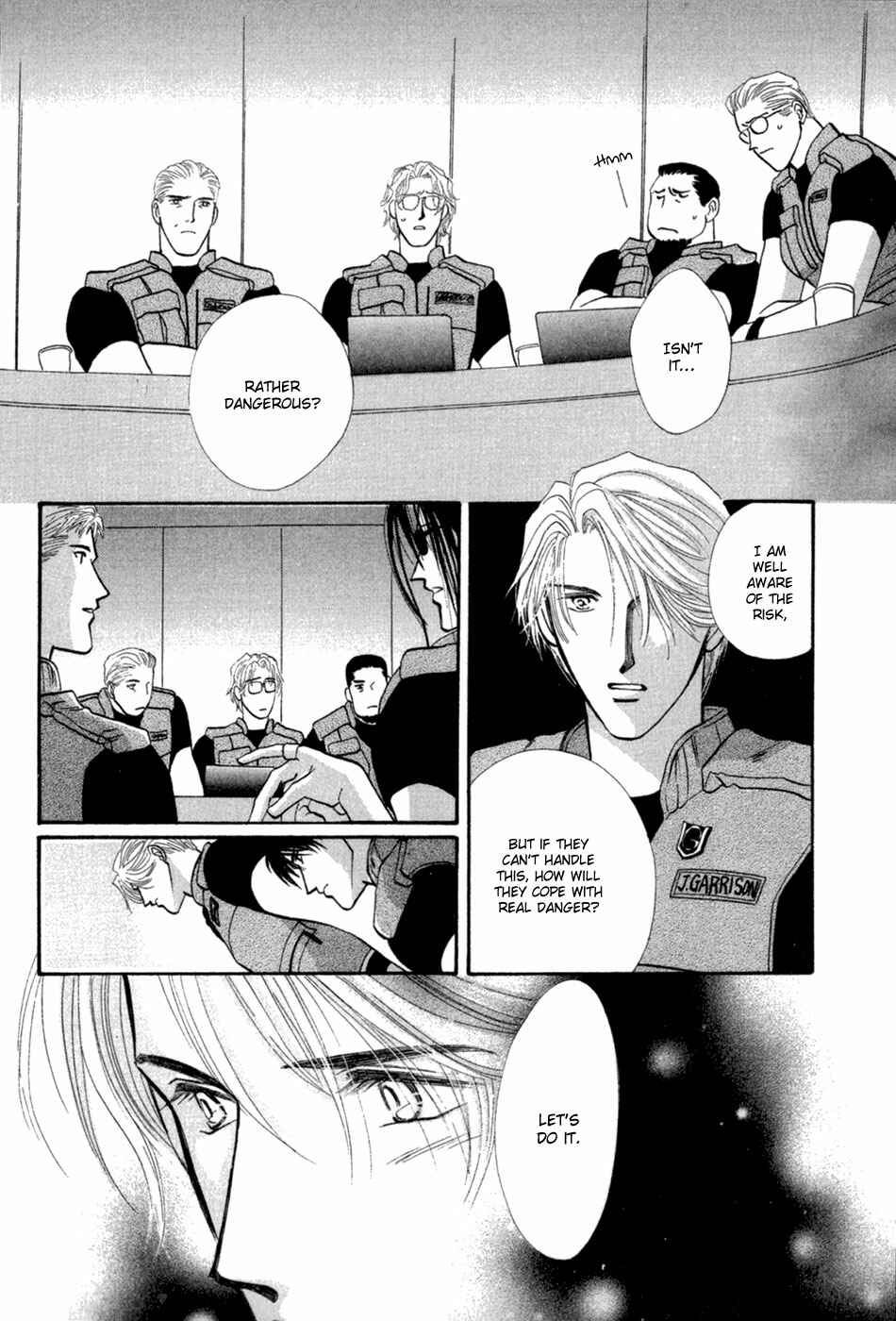 Page 9 Chapter 30 G・DEFEND