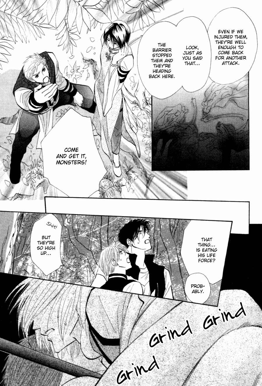 Page 13 Chapter 81 G・DEFEND