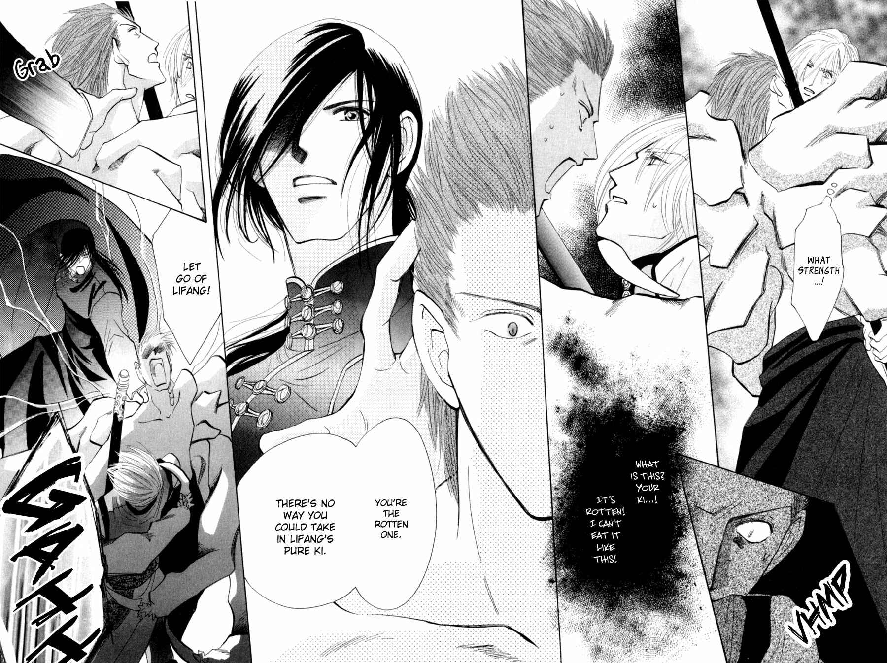 Page 14 Chapter 81 G・DEFEND