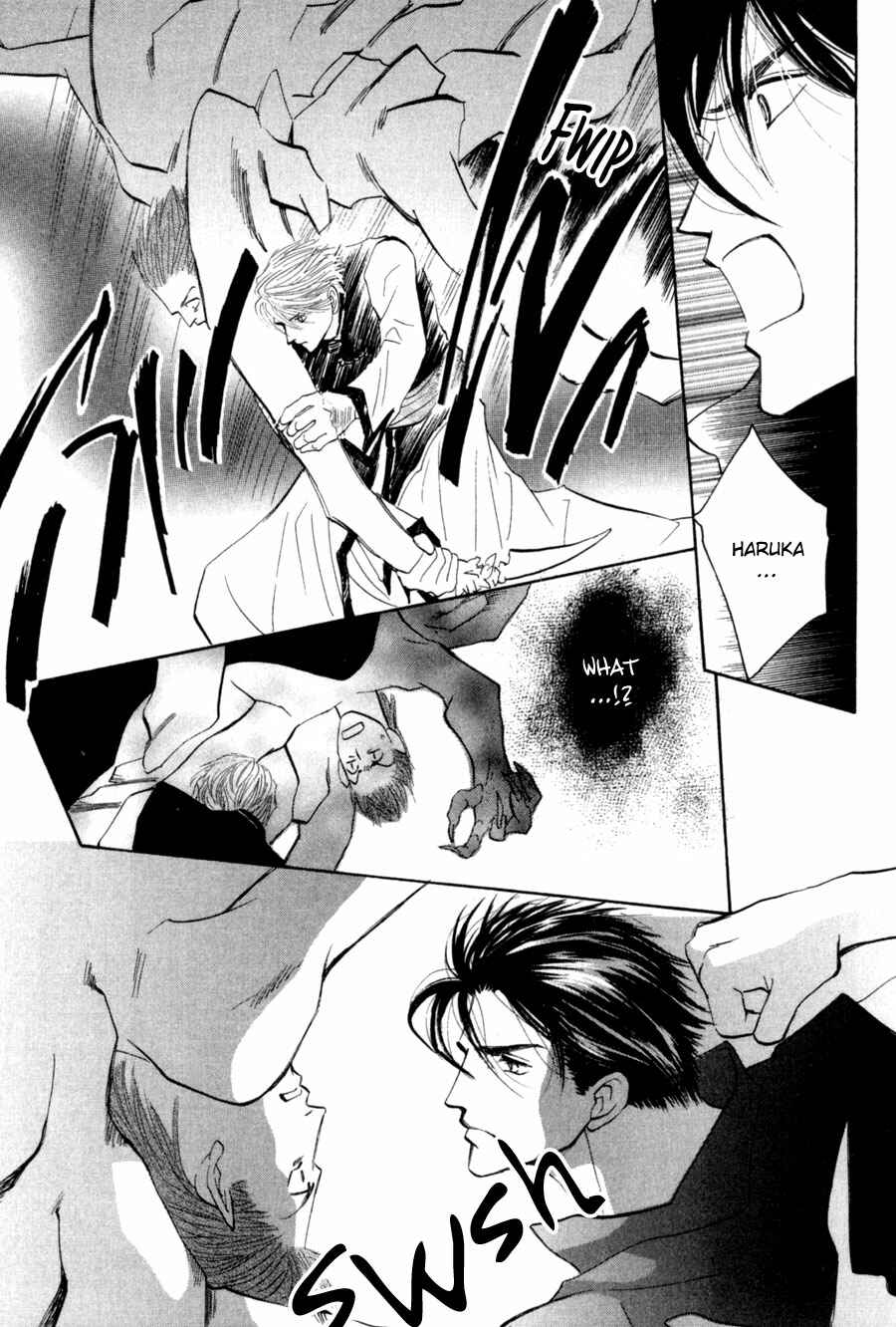 Page 16 Chapter 81 G・DEFEND