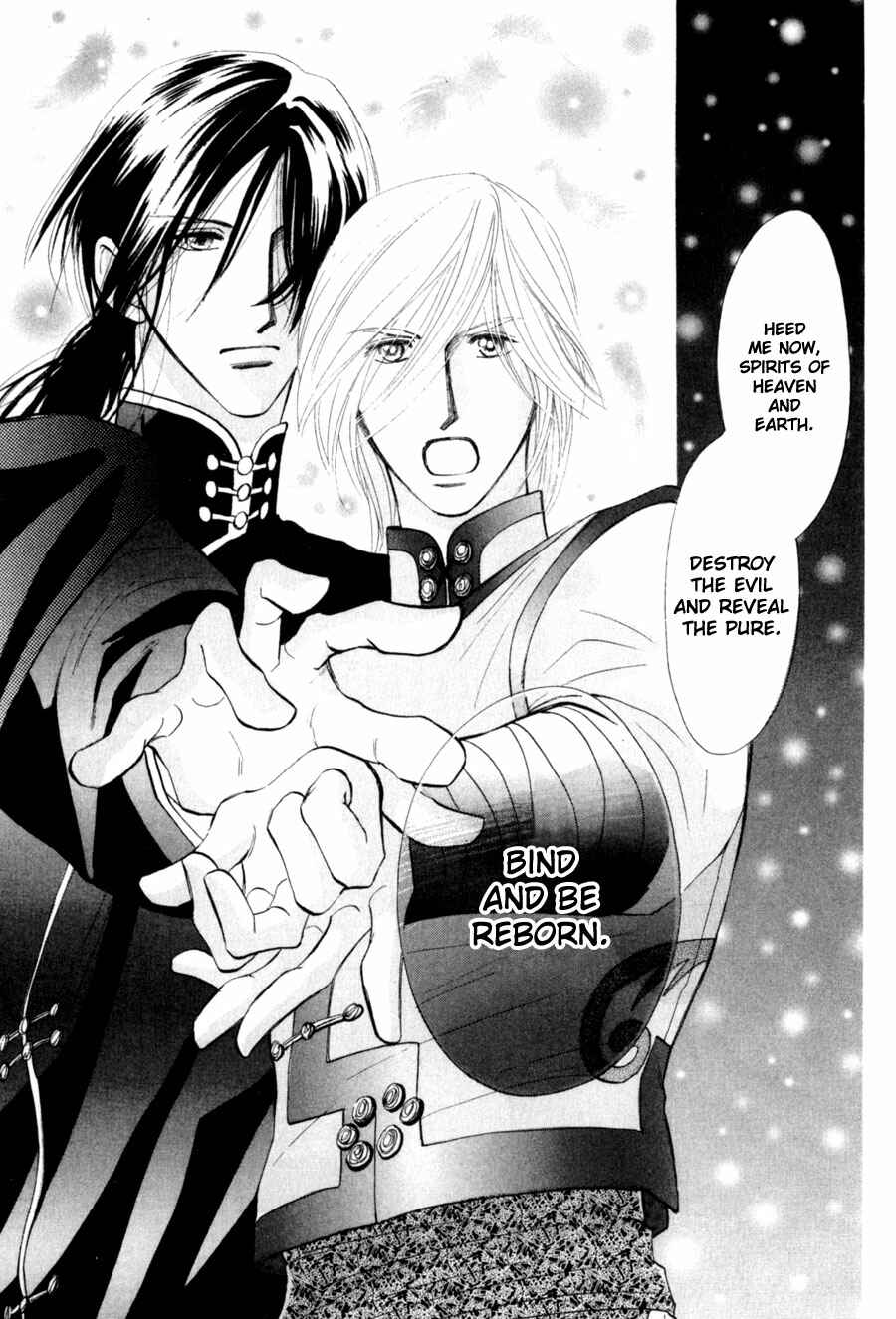Page 20 Chapter 81 G・DEFEND