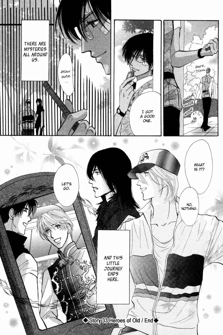 Page 34 Chapter 81 G・DEFEND