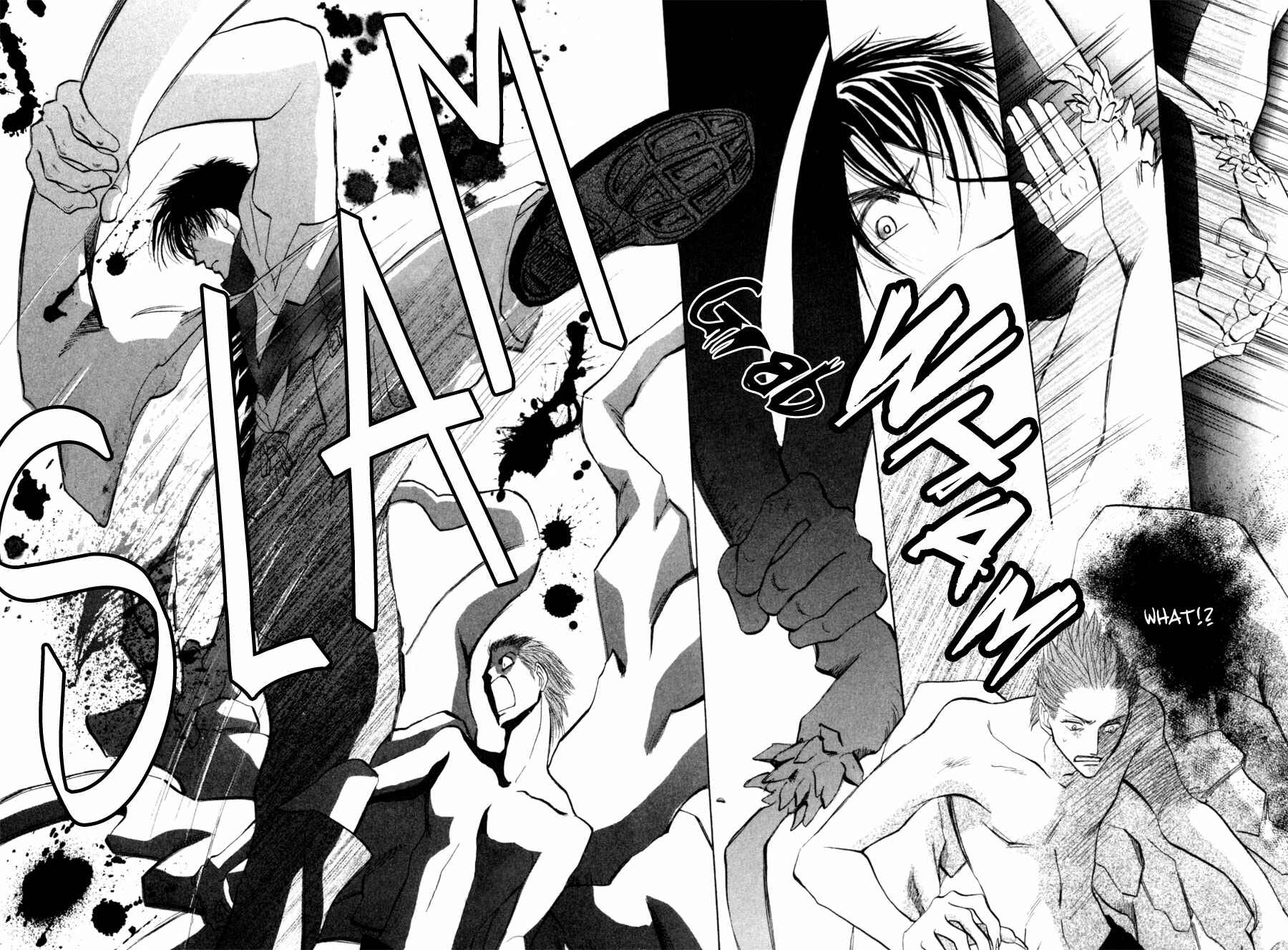 Page 5 Chapter 81 G・DEFEND