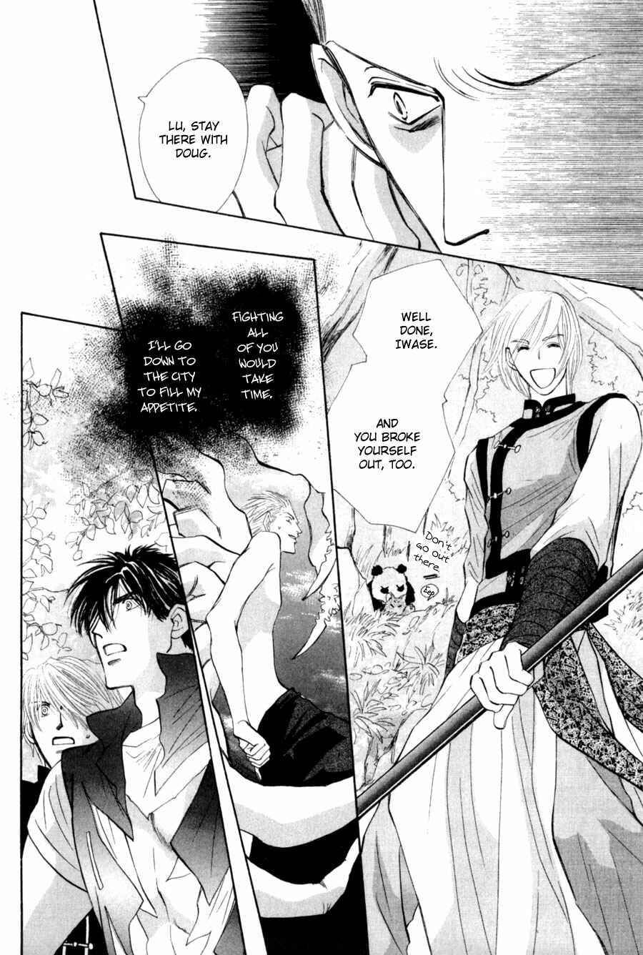 Page 6 Chapter 81 G・DEFEND