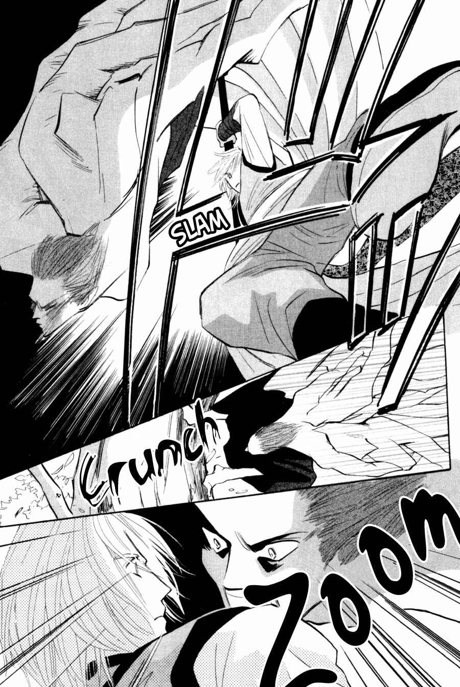 Page 9 Chapter 81 G・DEFEND