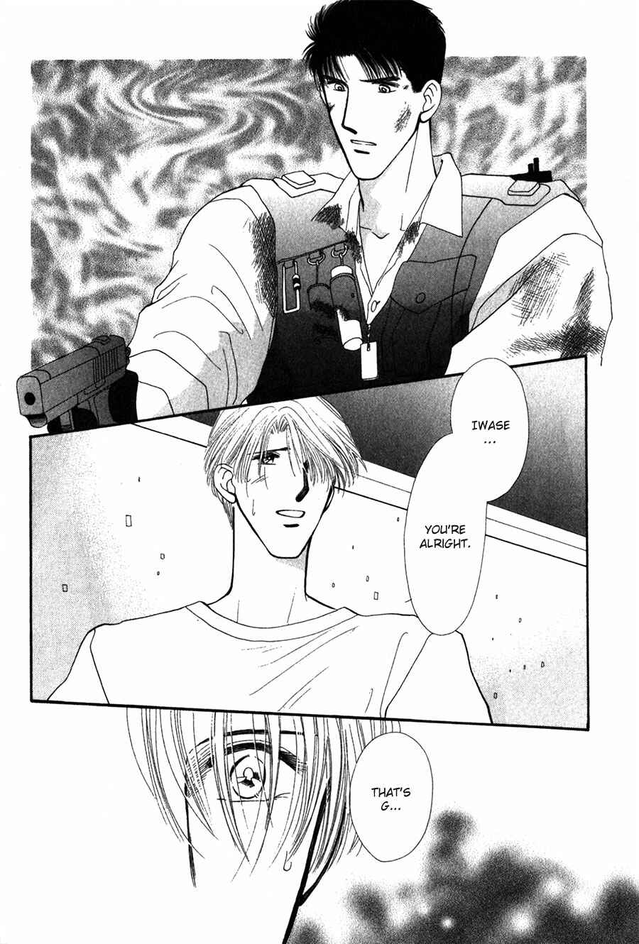 Page 2 Chapter 25 G・DEFEND