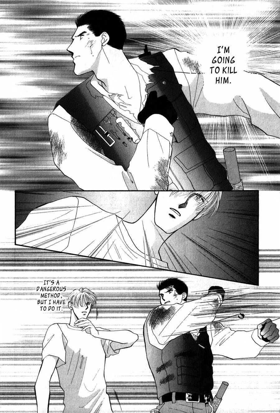 Page 20 Chapter 25 G・DEFEND