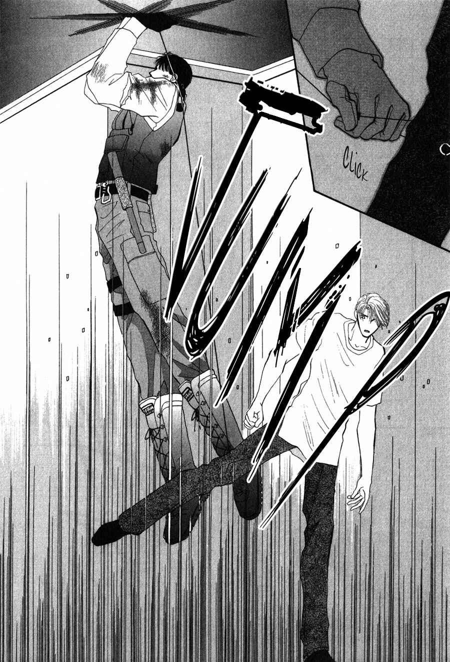 Page 22 Chapter 25 G・DEFEND