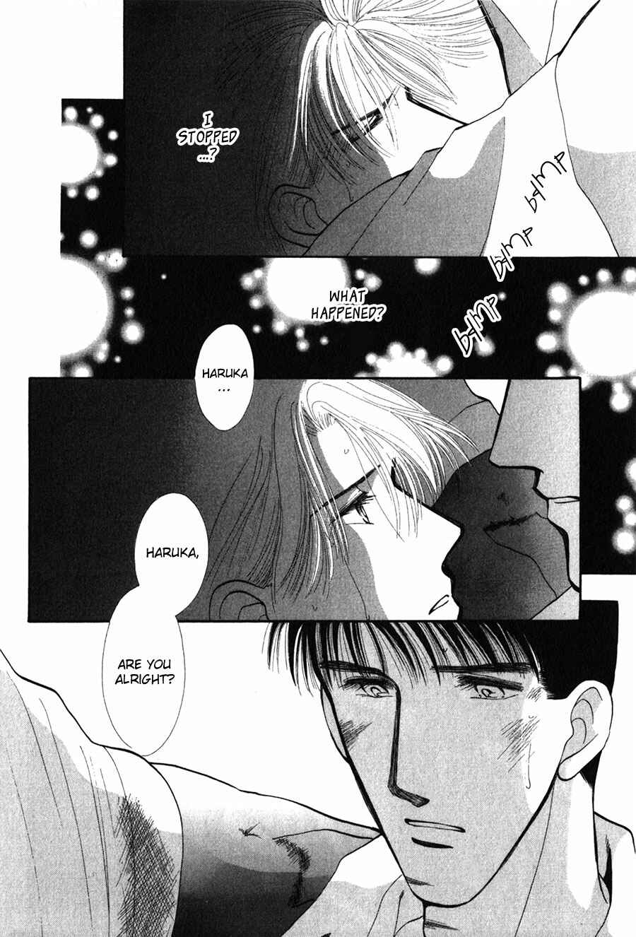 Page 32 Chapter 25 G・DEFEND