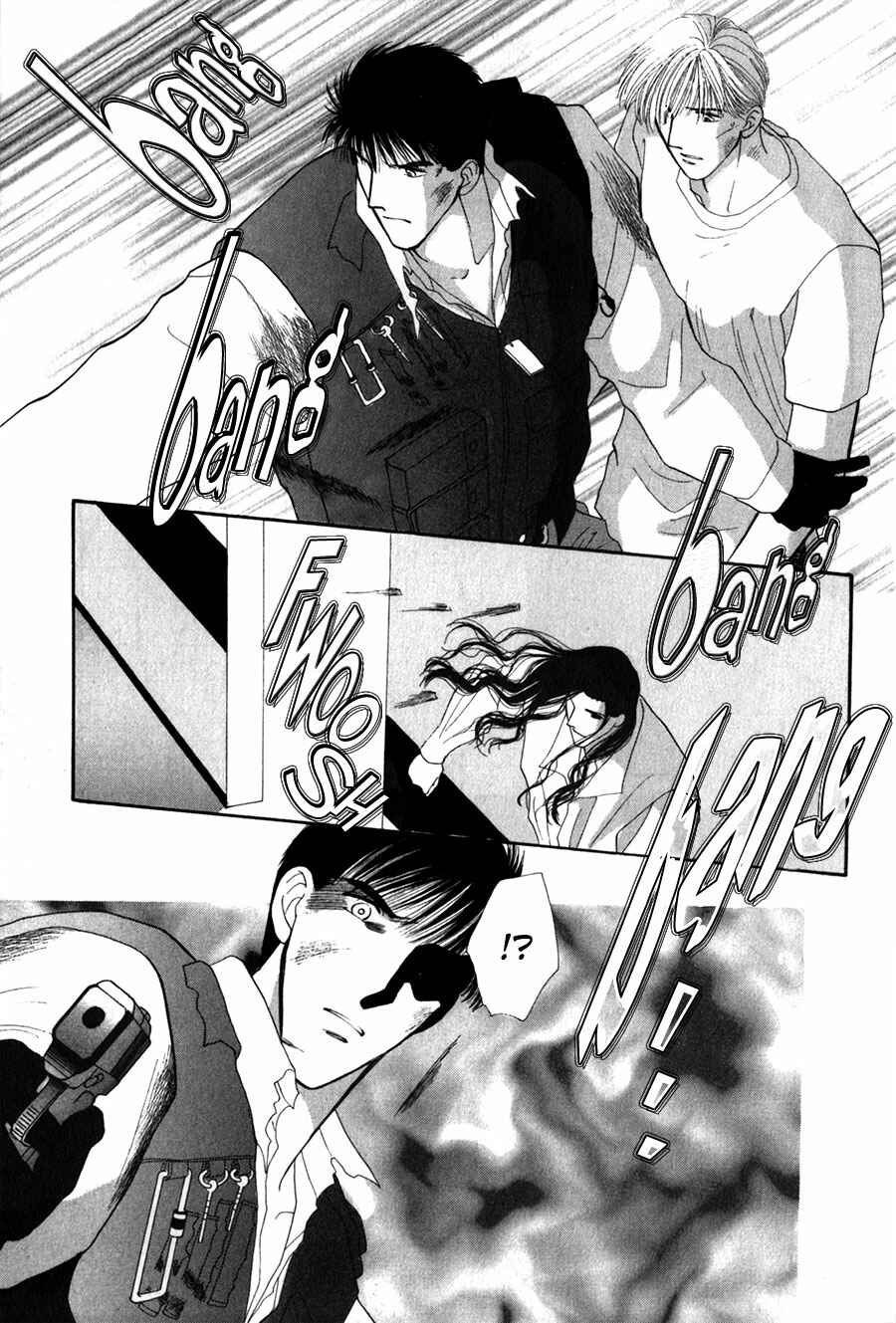 Page 37 Chapter 25 G・DEFEND