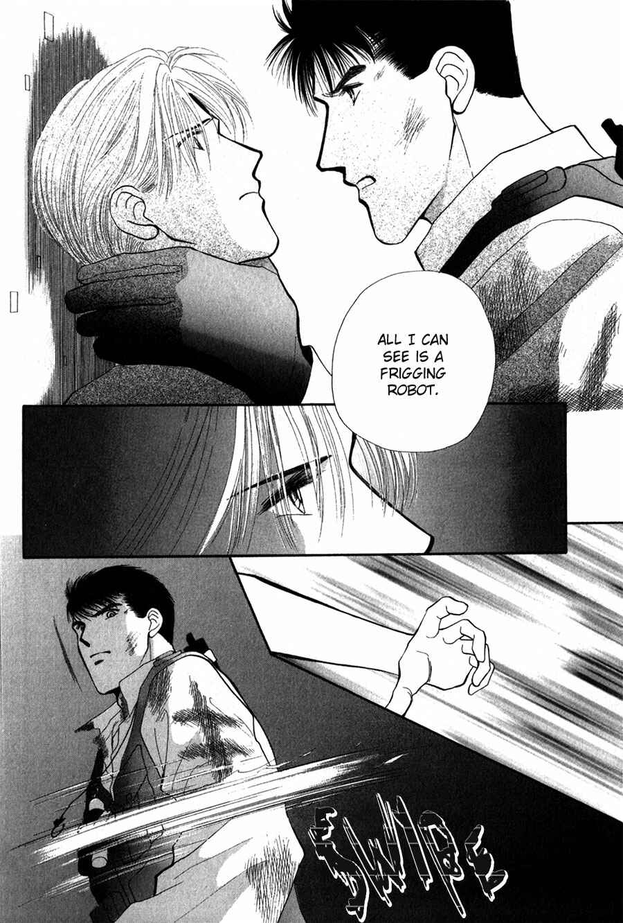 Page 4 Chapter 25 G・DEFEND