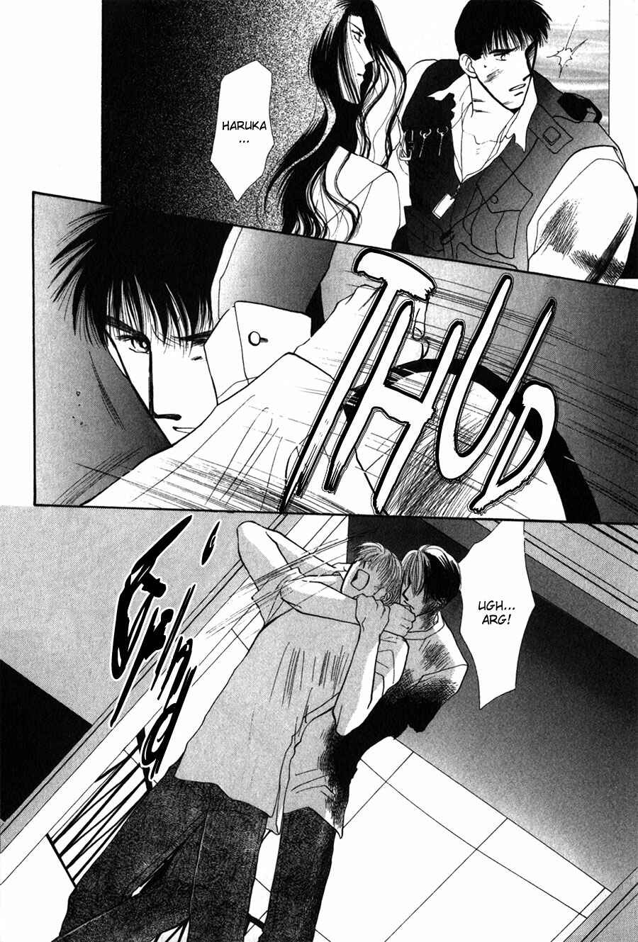 Page 40 Chapter 25 G・DEFEND
