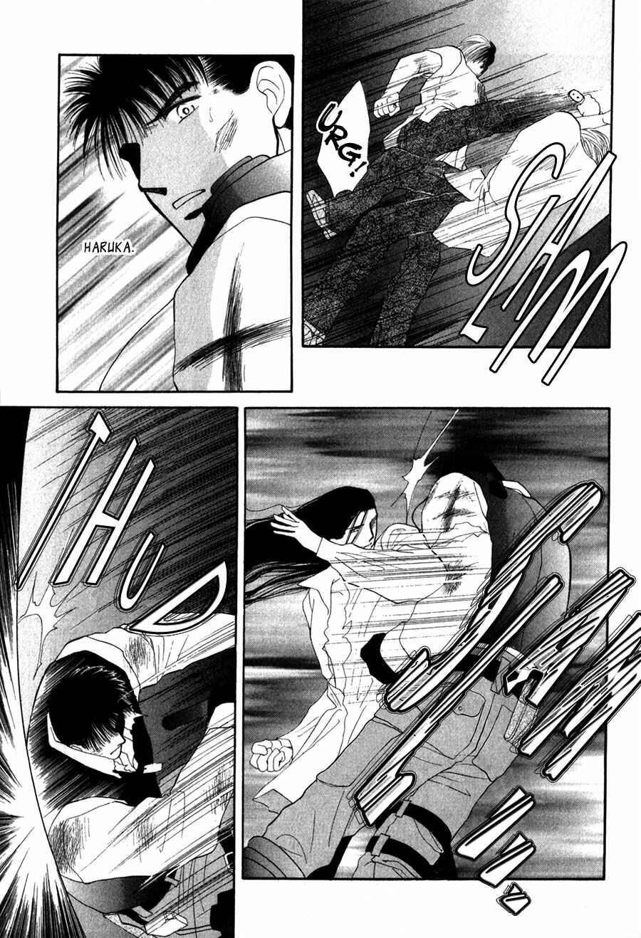 Page 47 Chapter 25 G・DEFEND