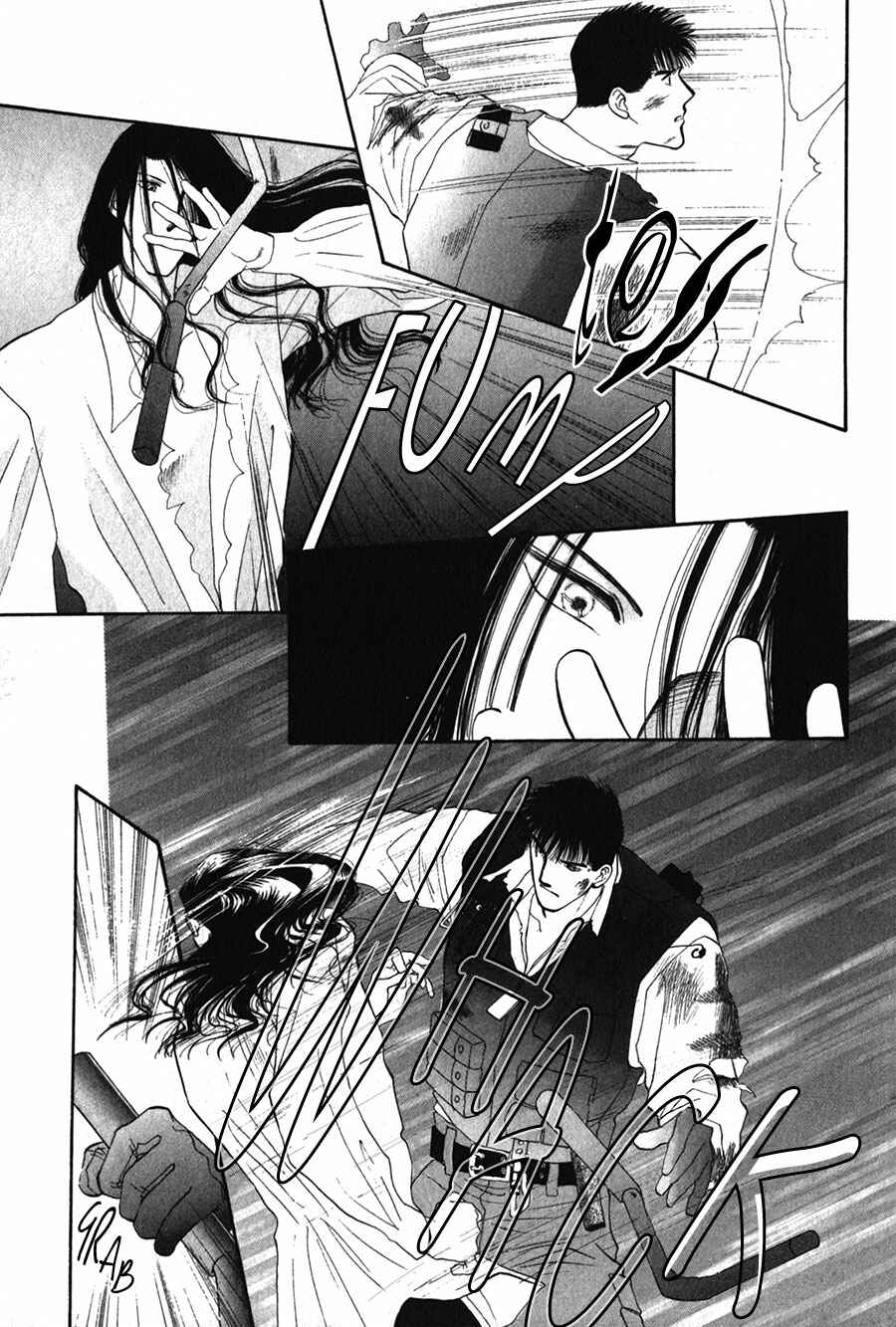 Page 49 Chapter 25 G・DEFEND