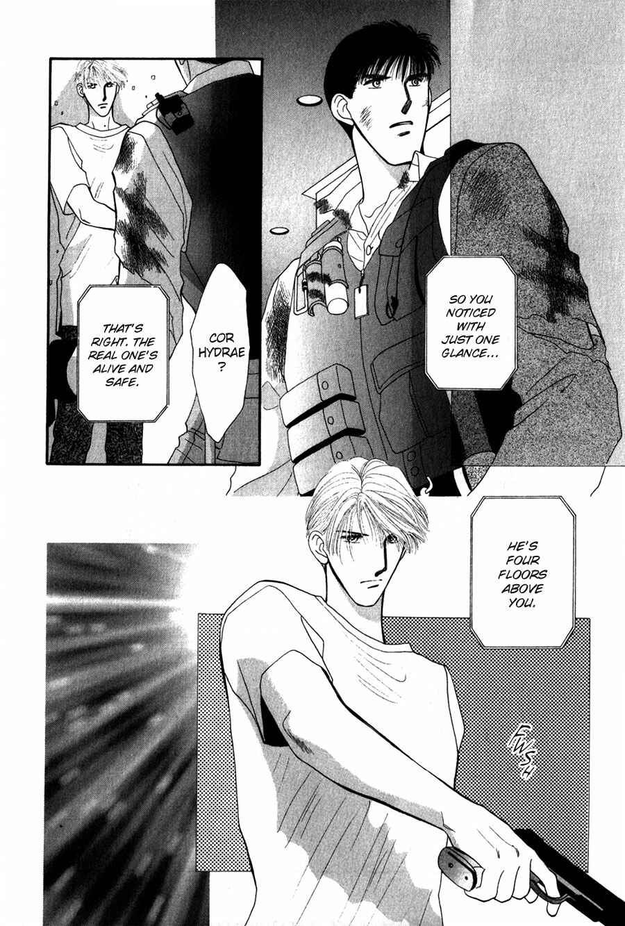Page 5 Chapter 25 G・DEFEND