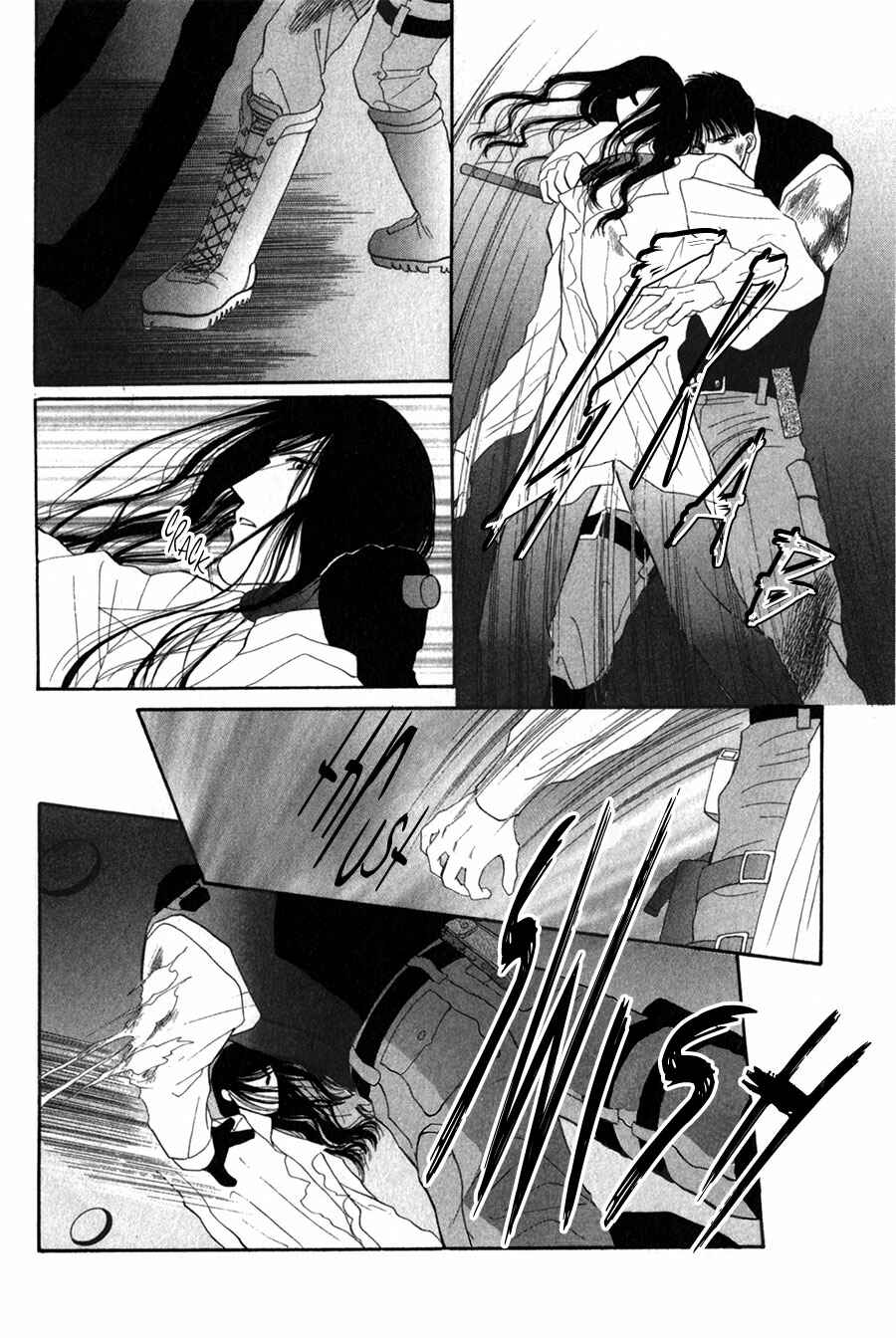 Page 50 Chapter 25 G・DEFEND