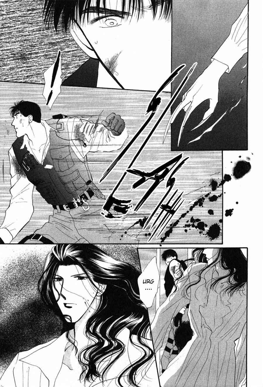 Page 51 Chapter 25 G・DEFEND