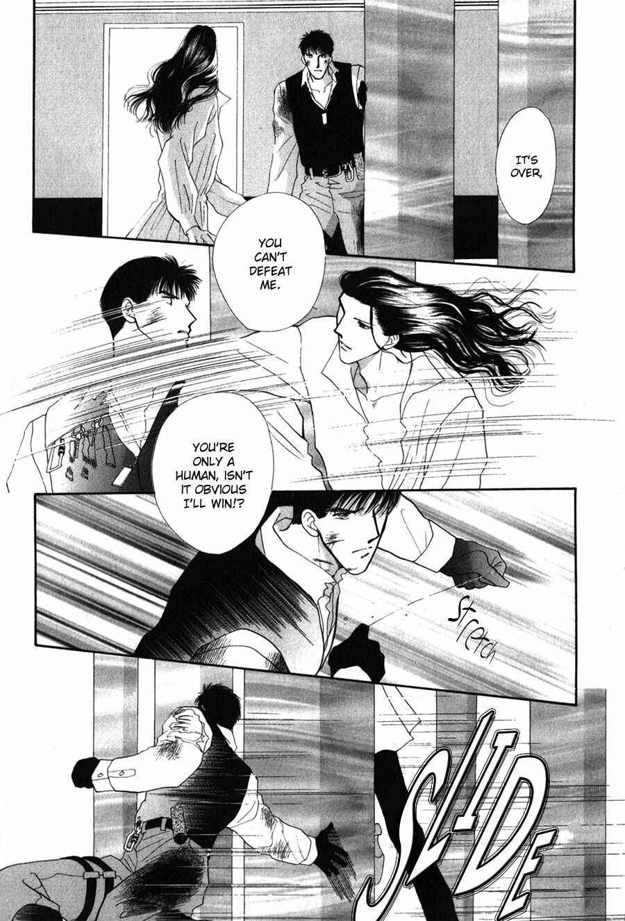 Page 52 Chapter 25 G・DEFEND