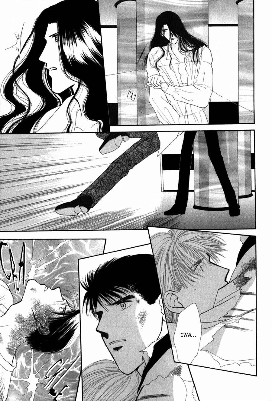 Page 59 Chapter 25 G・DEFEND