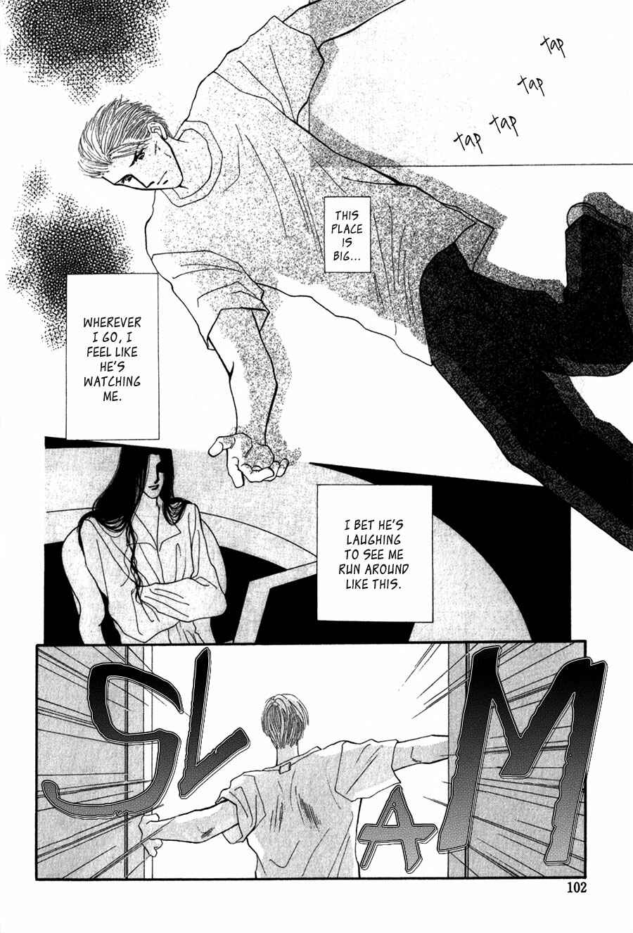 Page 6 Chapter 25 G・DEFEND
