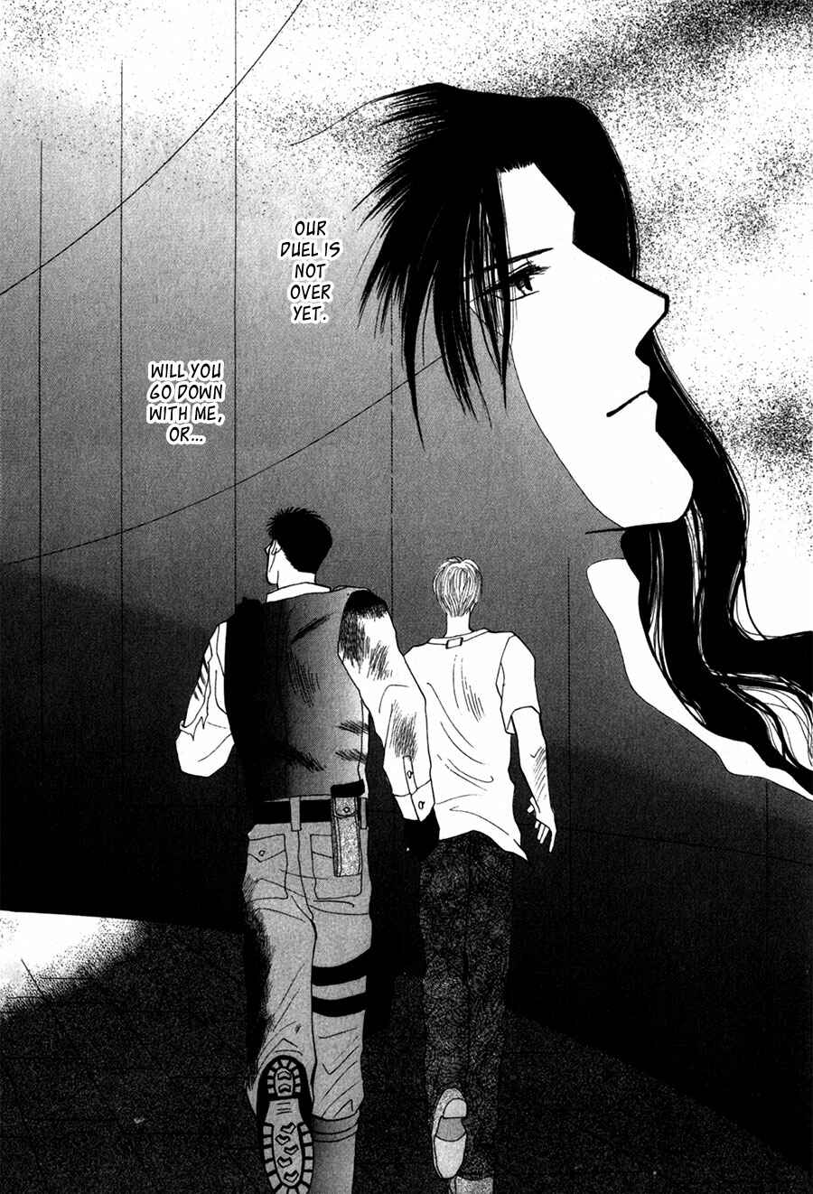 Page 68 Chapter 25 G・DEFEND