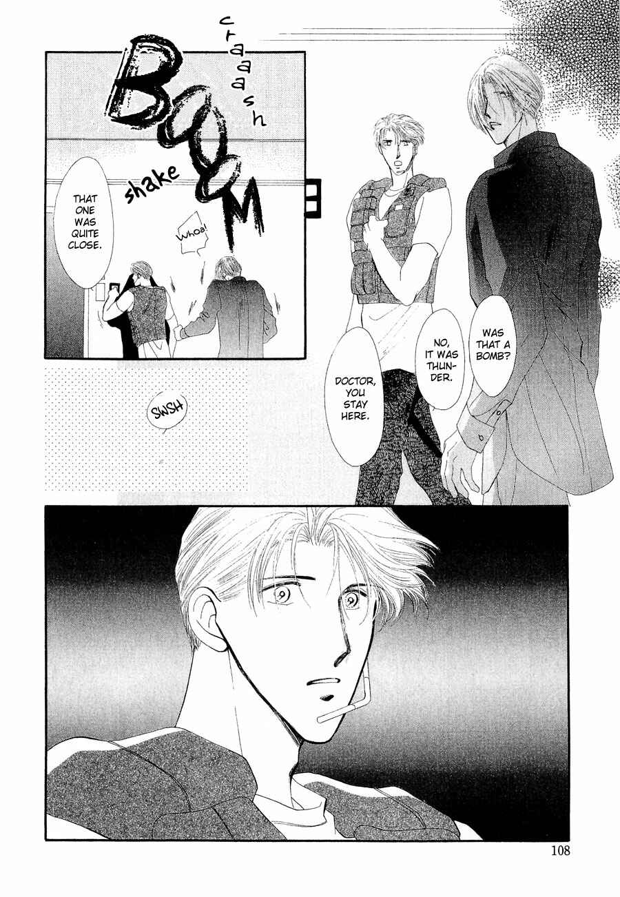 Page 14 Chapter 19 G・DEFEND