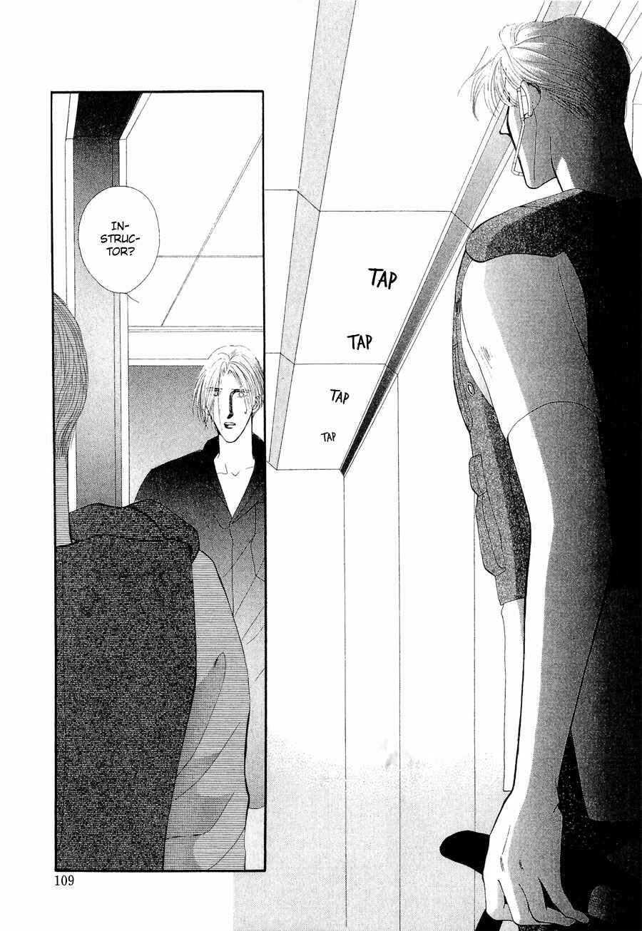 Page 15 Chapter 19 G・DEFEND