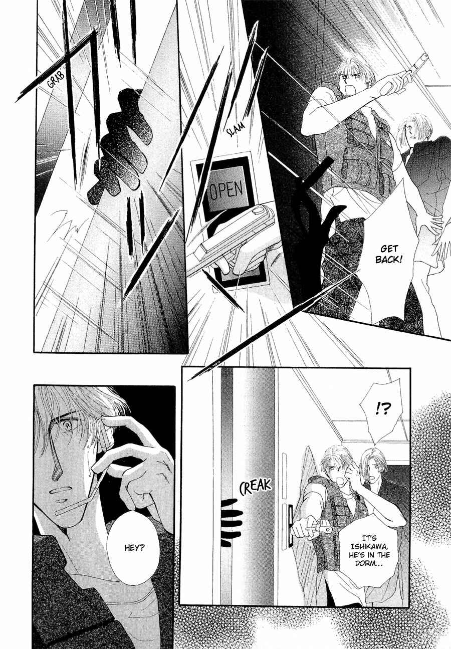 Page 16 Chapter 19 G・DEFEND