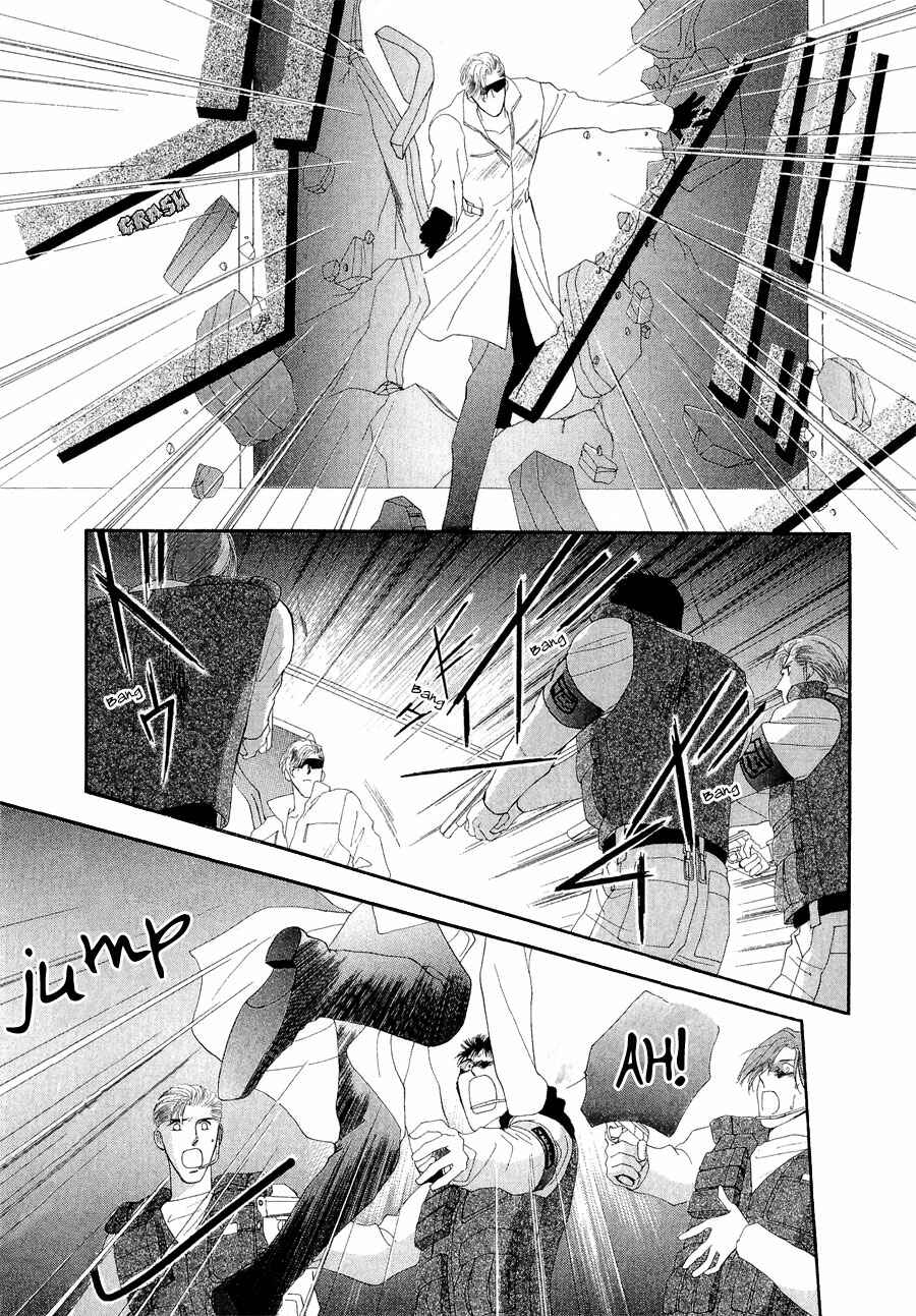 Page 19 Chapter 19 G・DEFEND