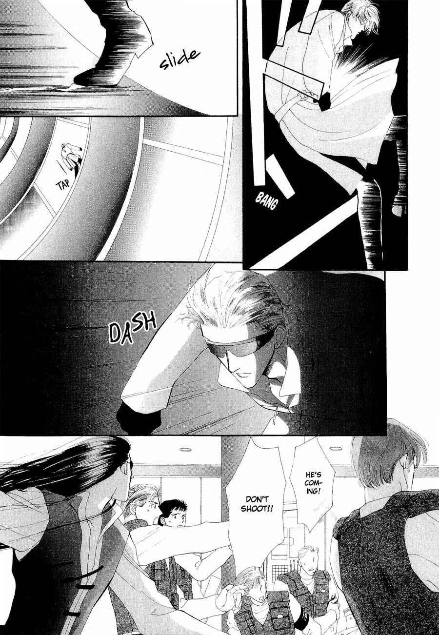 Page 24 Chapter 19 G・DEFEND