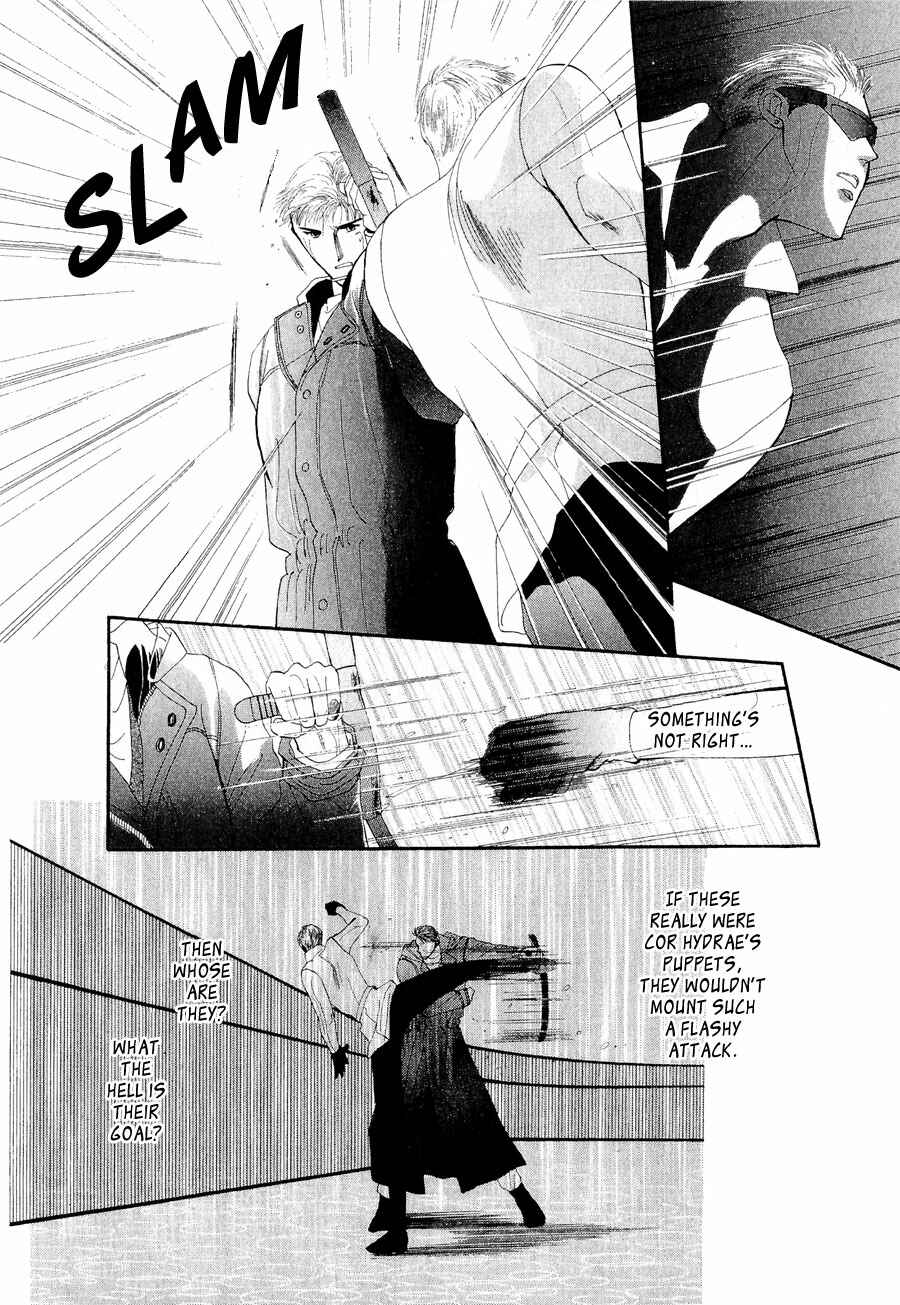 Page 28 Chapter 19 G・DEFEND