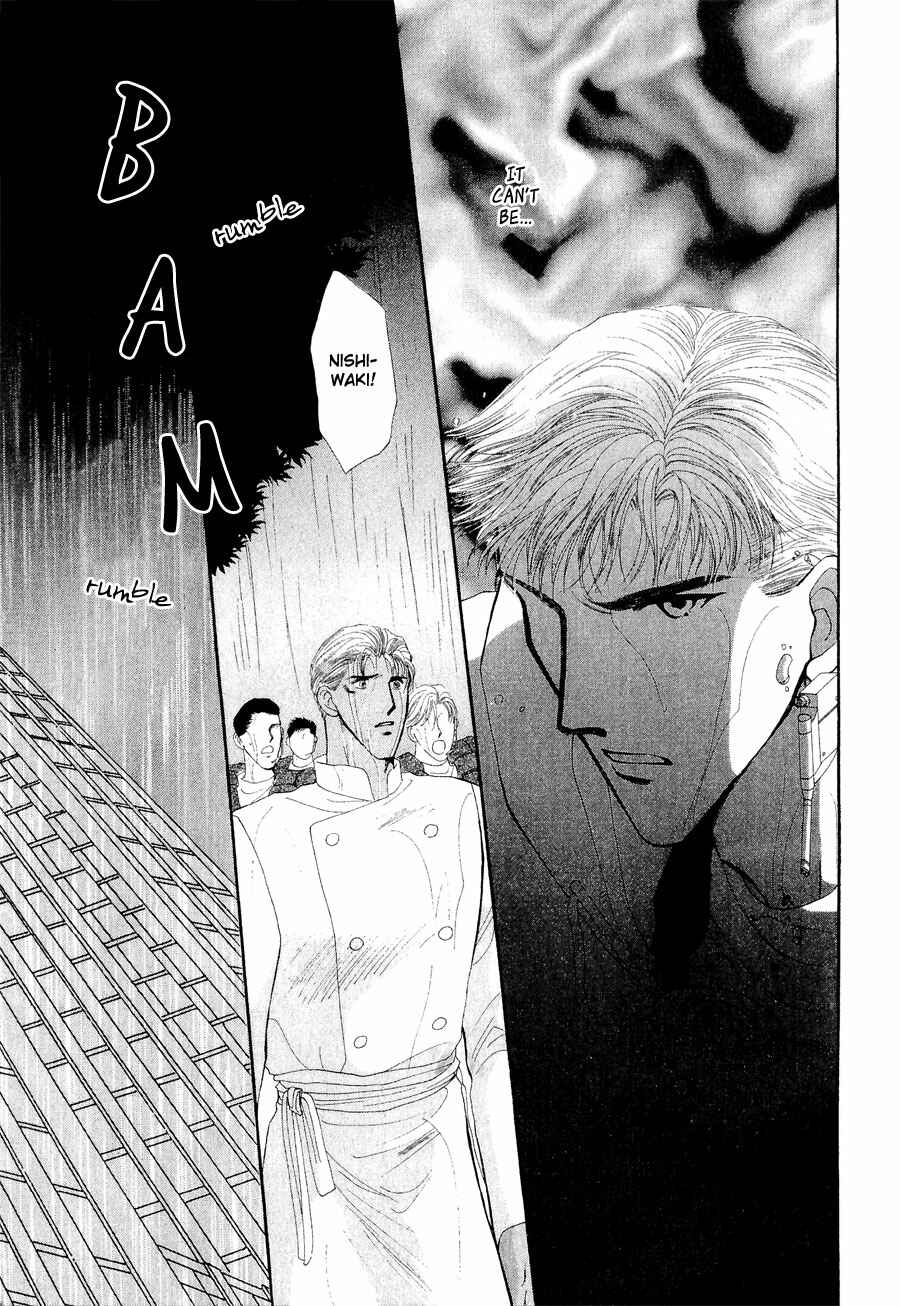 Page 29 Chapter 19 G・DEFEND