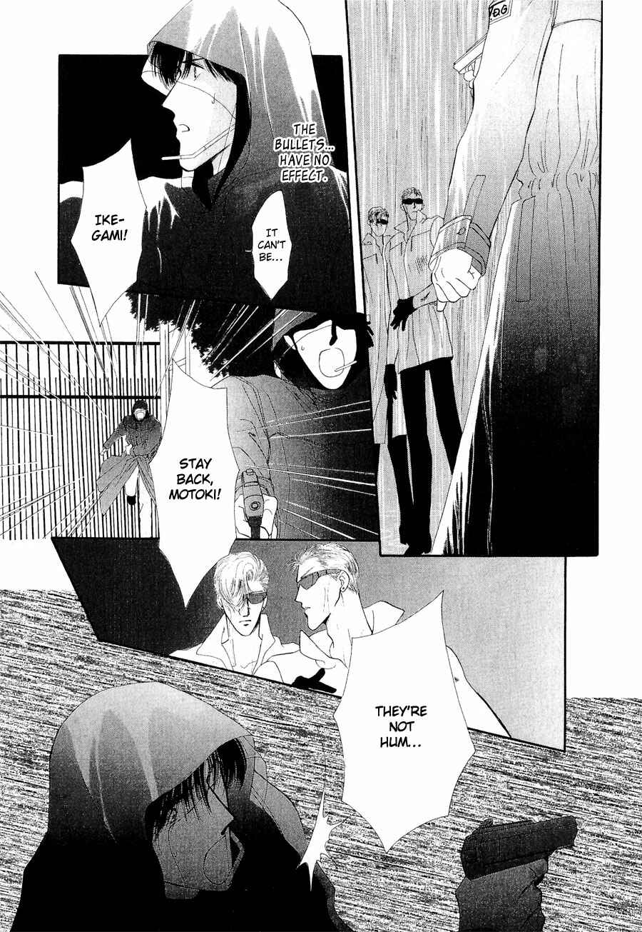 Page 5 Chapter 19 G・DEFEND