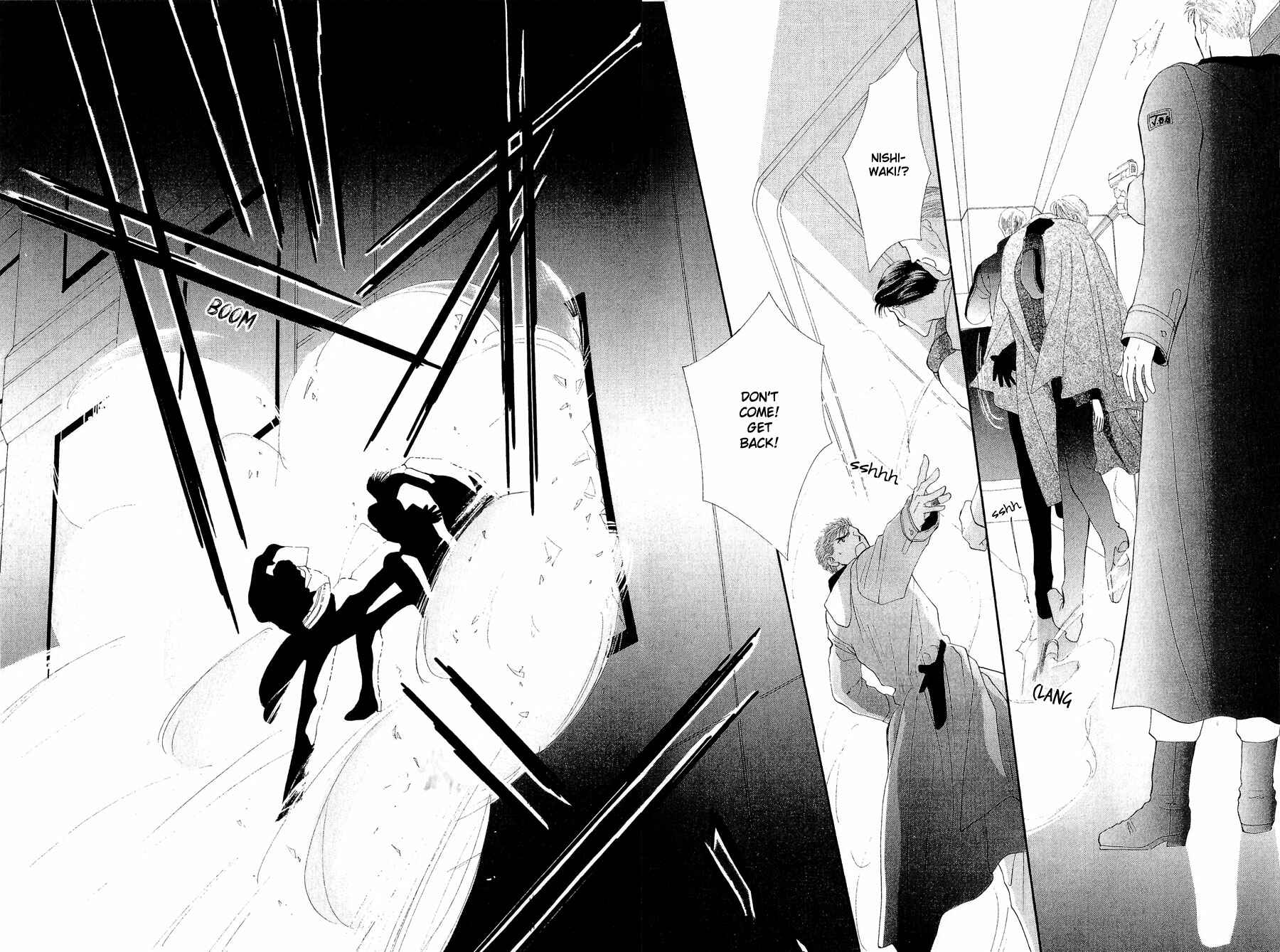 Page 16 Chapter 20 G・DEFEND