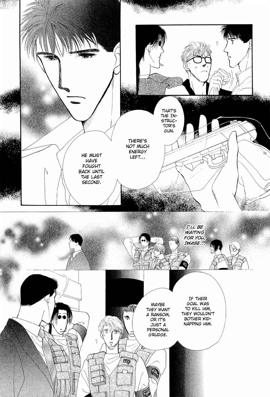 Page 26 Chapter 20 G・DEFEND