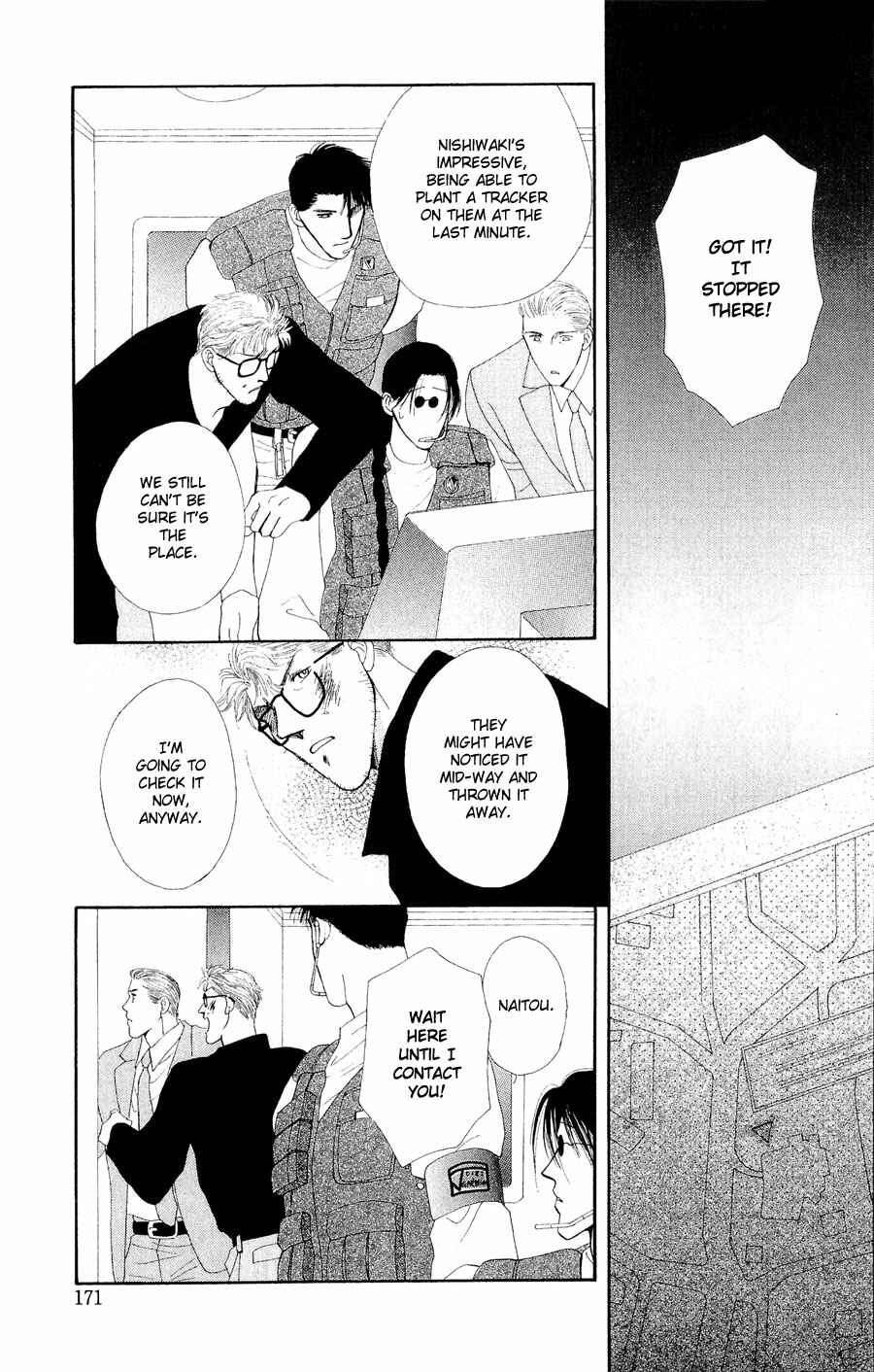 Page 42 Chapter 20 G・DEFEND