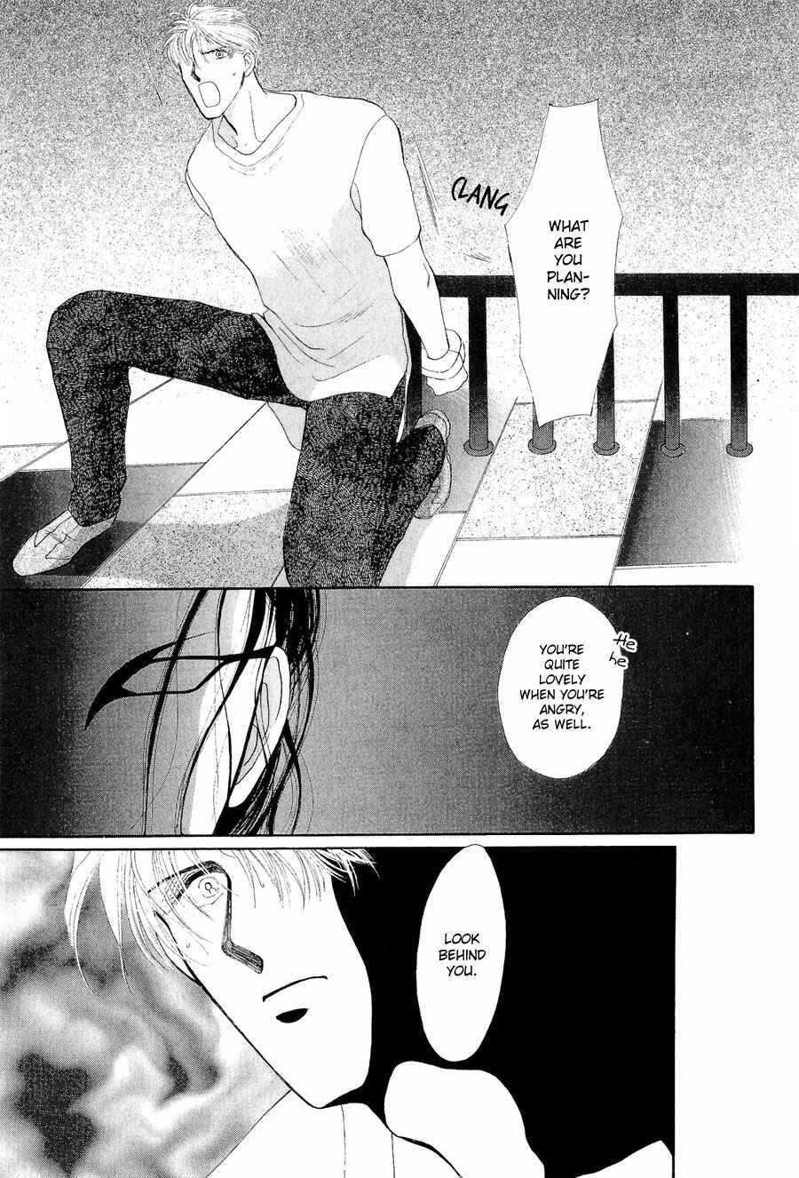 Page 46 Chapter 20 G・DEFEND