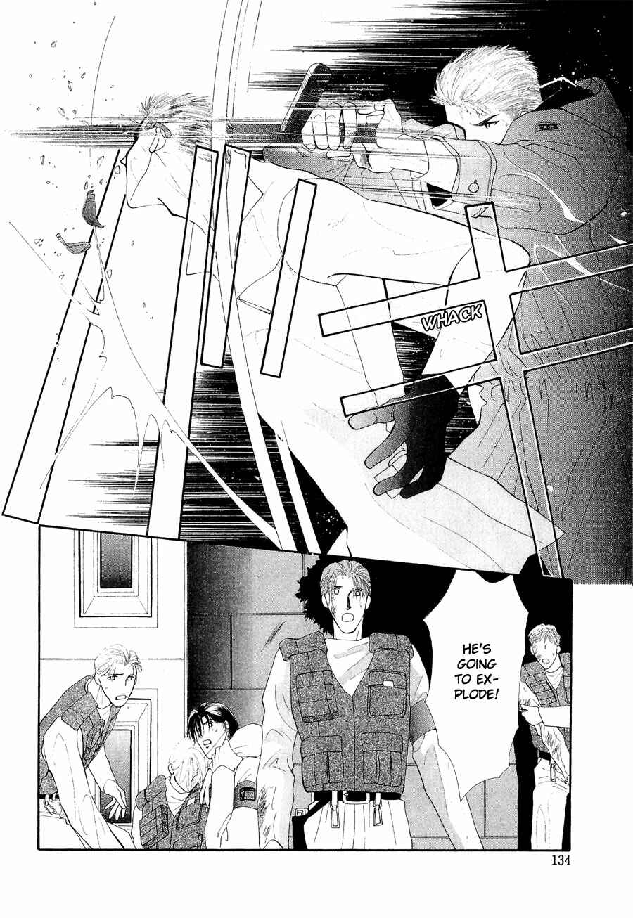Page 8 Chapter 20 G・DEFEND