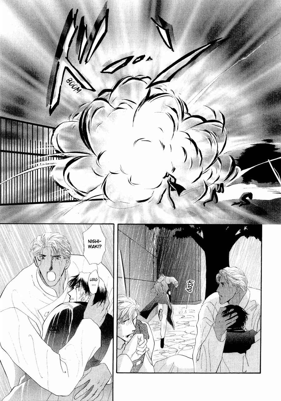 Page 9 Chapter 20 G・DEFEND